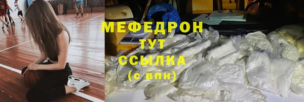 СК Балабаново