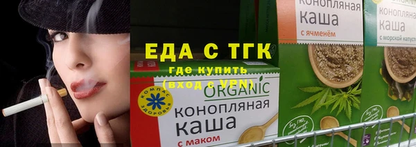 СК Балабаново