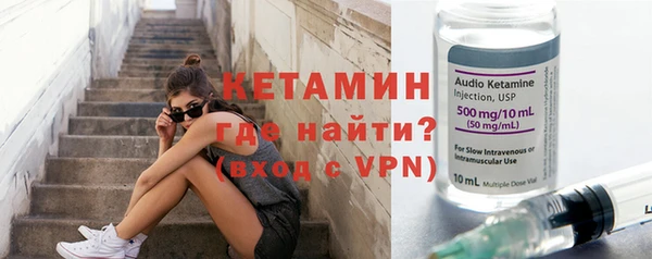 шишки Балахна