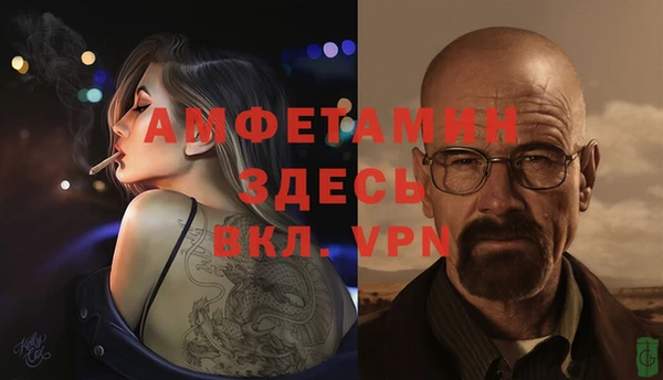 mix Баксан