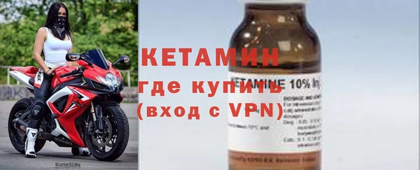 mix Баксан