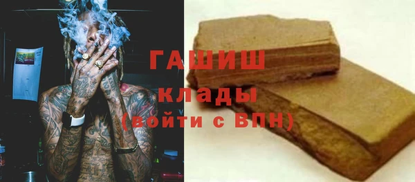 mix Баксан