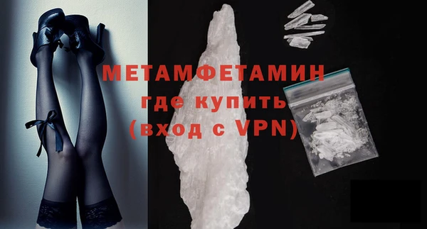 СК Балабаново