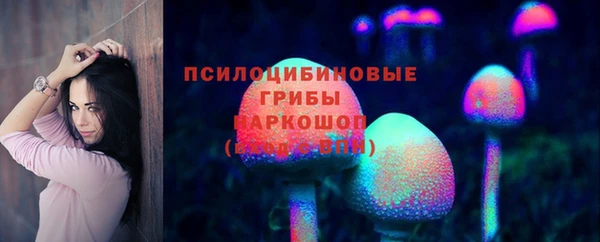 СК Балабаново