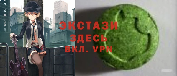 mix Баксан