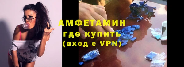 mix Баксан