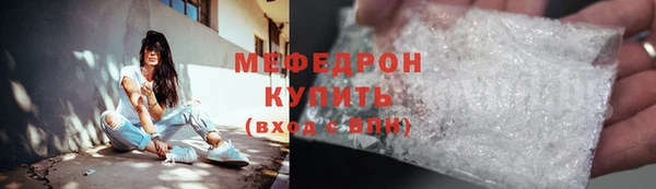 mix Баксан