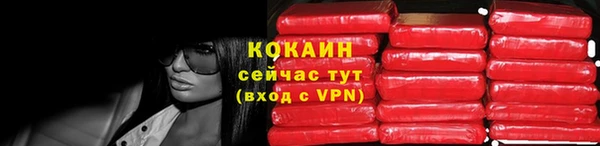 СК Балабаново