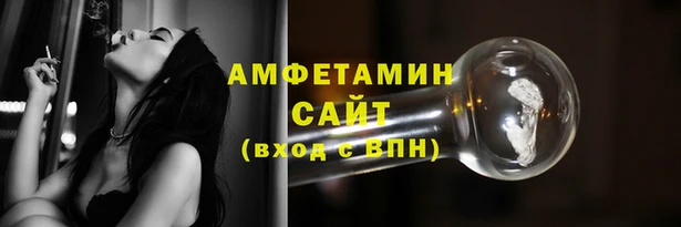 mix Баксан