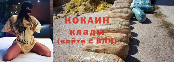 СК Балабаново