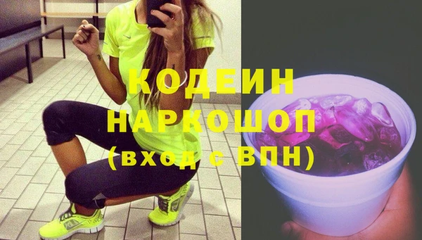 СК Балабаново