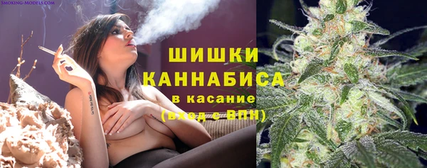 СК Балабаново