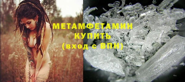 СК Балабаново