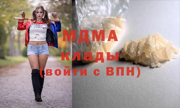 mix Баксан