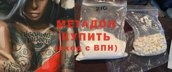 шишки Балахна