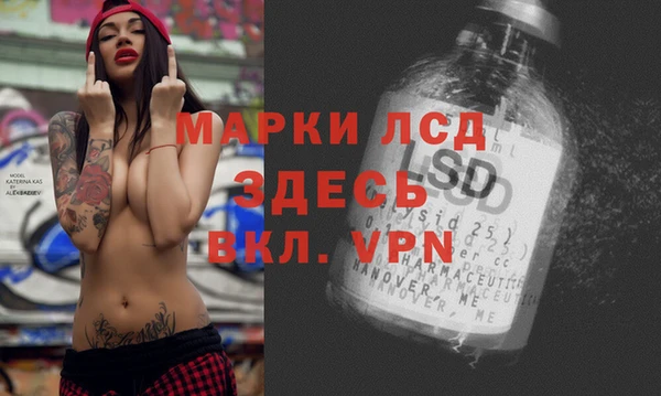 mix Баксан