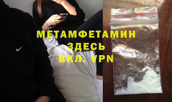 СК Балабаново