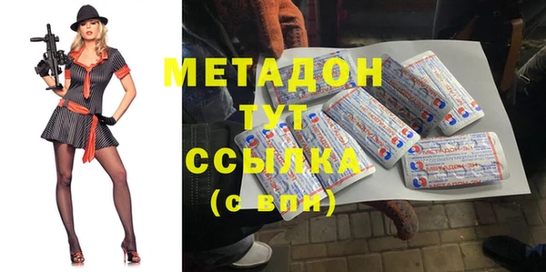 mix Баксан