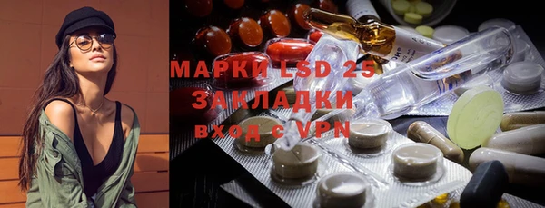 mix Баксан