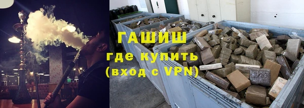 СК Балабаново
