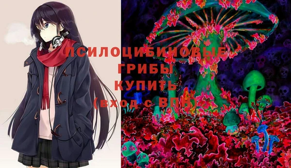 mix Баксан
