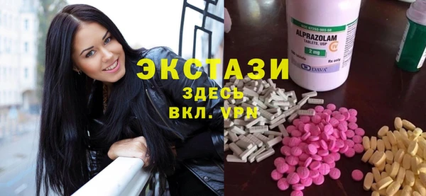 mix Баксан
