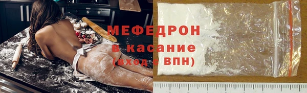 mix Баксан