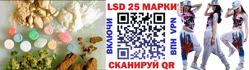 даркнет сайт  Трубчевск  Лсд 25 экстази ecstasy 