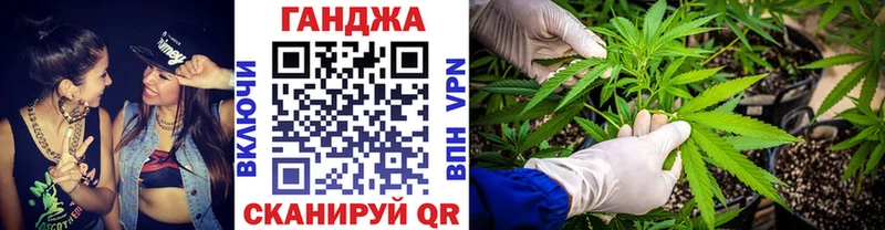 купить  цена  ссылка на мегу ССЫЛКА  Марихуана гибрид  Трубчевск 
